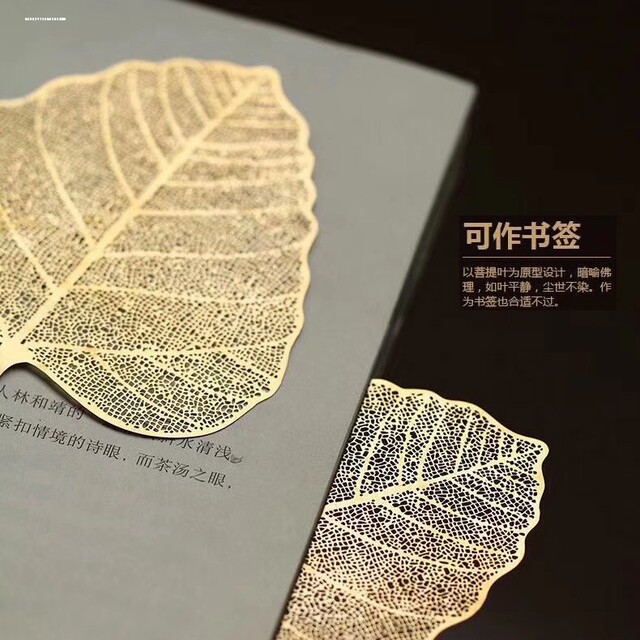 Leaf Tea Strainer, Creative Japanese-Style Bodhi Leaf Stainless Steel Tea Filter, Tea Leaf Strainer, Copper Tea Separator