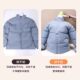 Down Jacket Drying Puffing Bag Gadget for Home Use, Dryer Blow-Drying and Flapping Bag, Thickened Inflatable Bag for Clothes after Washing