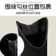 Martin Boots Anti-Snag Zipper Anti-Wear Patch Invisible Anti-Scratch Foot Protector for High Heels