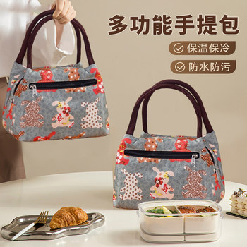 Work Lunch Box Tote Bag 2024 New Model Women's Handbag Lunch Bag Small Canvas Bag Shoulder Bag