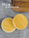 Universal Lid Glass Cup Tea Storage Cup Lid Round Bamboo Lid Water Cup Accessories Tea Cup Mug Lid