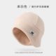 Helmet Lining, Removable Inner Liner, Ear Protection Accessories, Electric Vehicle Winter Warmth Protection, Windproof and Cold-Proof, Universal