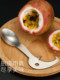 304 Stainless Steel Passion Fruit Opener, Shell Opener, Egg Fruit Knife, Spoon, Fruit Cutter, Multi-Purpose Kitchen Gadget