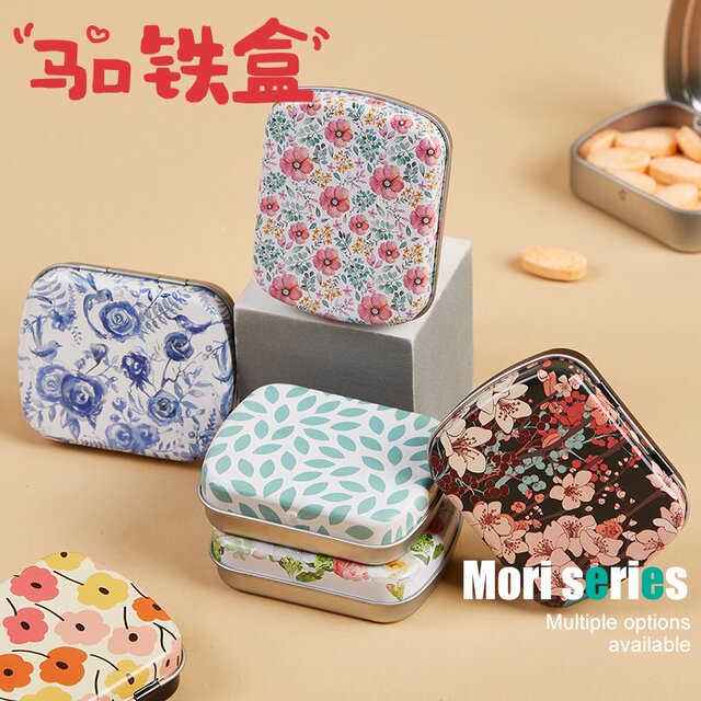 Mini Flip-Top Candy Box, Chewing Gum Portable Small Metal Box, USB Flash Drive, Earphone Metal Storage Box, Pill Box