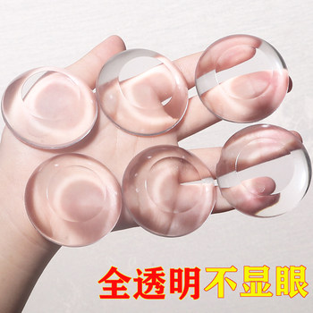 Self-Adhesive Washing Machine Door Anti-Collision Strip, Transparent Wave Wheel Drum Anti-Collision Wall Protection, Special No-Residue Adhesive Anti-Collision Sticker