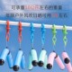 Clothes Drying Rack, Windproof Buckle Hook, Clothes Drying Rod, Clothes Hanging Rack, Anti-Slip Cover, Anti-Falling, Blowing and Walking Fixing Artifact, Silicone Clip