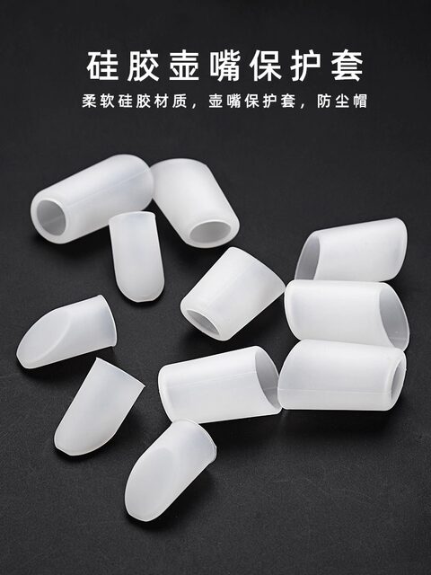 Kettle Cover Top Cover Silicone Dust-Proof Multi-Purpose Dust-Proof Anti-Scalding Anti-Collision Spout Water Kettle Plug Teapot Spout Plug Set