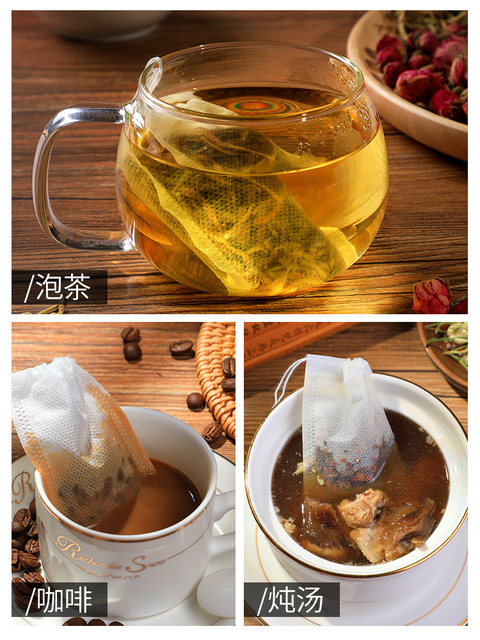 High-Temperature Resistant Non-Woven Fabric Bags, Traditional Chinese Medicine Bags, Decoction Bags, Traditional Chinese Medicine Packaging Bags, Foot Soak Powder Sub-Packaging Small Bags