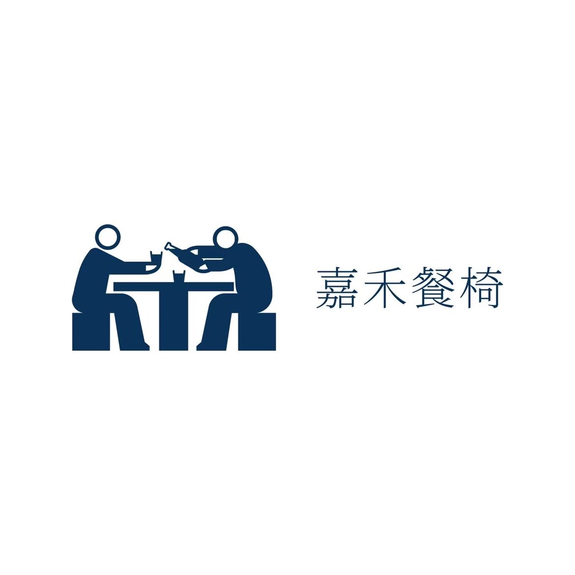 嘉禾餐椅甄选店的LOGO