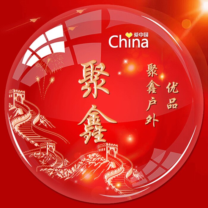 螃蟹笼2023的LOGO