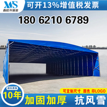 Push-and-pull canopy telescopic active tent Night Fairs Outdoor Electric Shed Large Warehouse Canopy Canopy Canopy Parking Shed