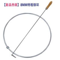 Xinjiang Iron Ring Special Coarse 8MM Solid Rolling Iron Ring Traditional Nostalgia Pushiron Ring Folk Toy Rolling Iron Ring