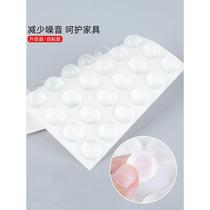 Door Obstructer Transparent Silicone Mat Furniture Invisible Protection Patch Home Silent Buffer Wall Sticker Door Handle Anti-Ram Door Stopper