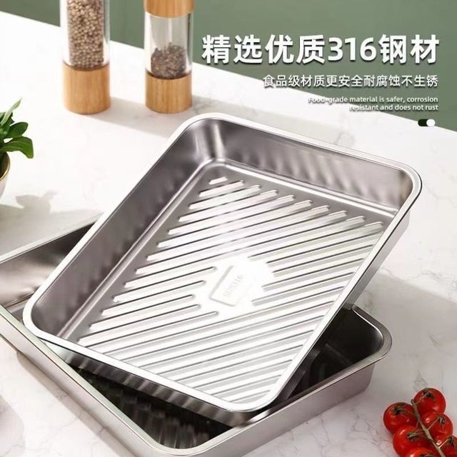 316 stainless steel dumpling box fresh-keeping plate square plate with lid for picnic multi-purpose storage box