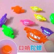 Gyro student educational decompression toy school push childrens new and unique whistling top blowing spinning battlefield