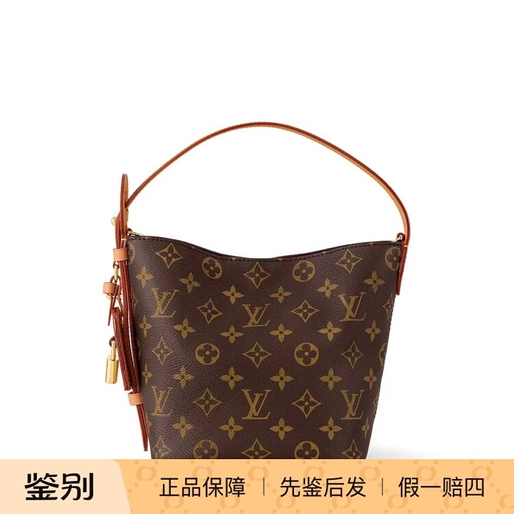 Gothic Medieval Lv Louis Vuitton All-In Bb Series Small Bucket Bag Handbag Crossbody Bag Gothic Medieval Lv Louis Vuitton All-In Bb Series Small Bucket Bag Handbag Crossbody Bag