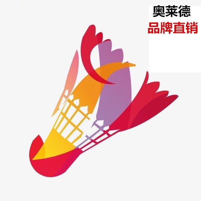 奥莱德体育用品