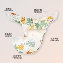Baby diaper pants newborn pure cotton waterproof diaper pocket baby breathable leak-proof washable Velcro training pants