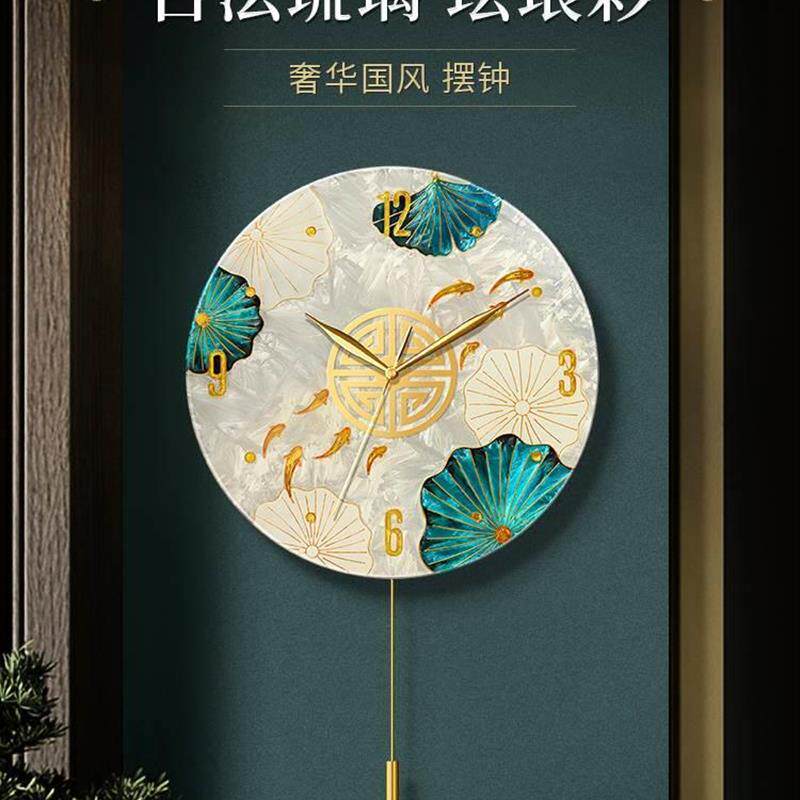 New Chinese hanging clock Living room Home Light Extravagant Enamel Creative Watches Fashion minimalist atmosphere muted hanging wall clock-Taobao