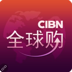 全球海外食品商店