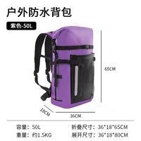 Туман фиолетовый/50 л/пакет пальцев [сетчатая ткань из ПВХ]