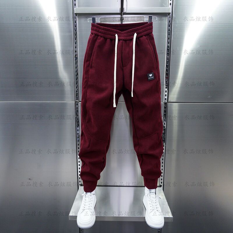 Plus Size 150kg Heart Embroidery Sports Casual Pants for Men and Women, Autumn and Winter Fleece-Lined Jogger Harem Sweatpants