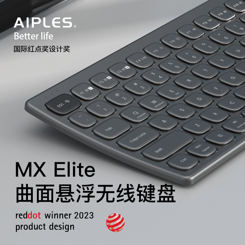 Aiples MX Elite ワイヤレス Bluetooth キーボード 超薄型 静音 オフィスキーボード マジックコントロール Mac タブレット iPad
