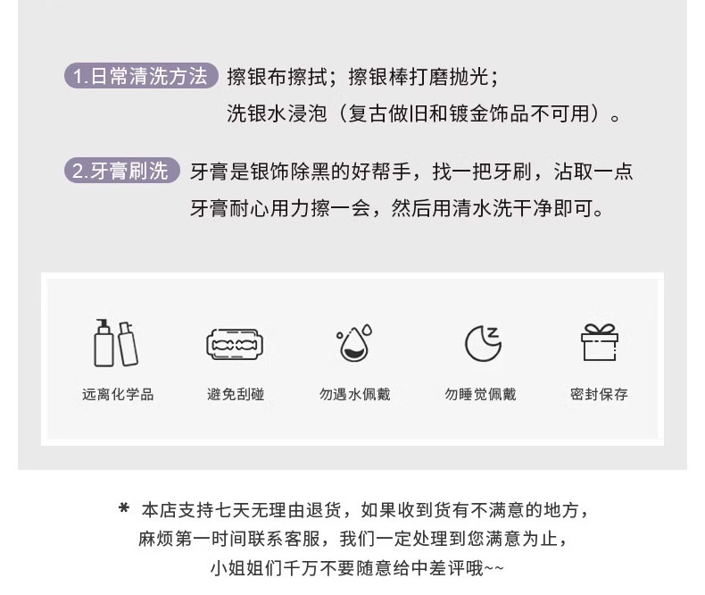 银饰耳饰 999纯银锆石耳钉女养耳洞耳针睡觉免摘耳骨钉个性百搭耳蜗钉耳饰 OTHER