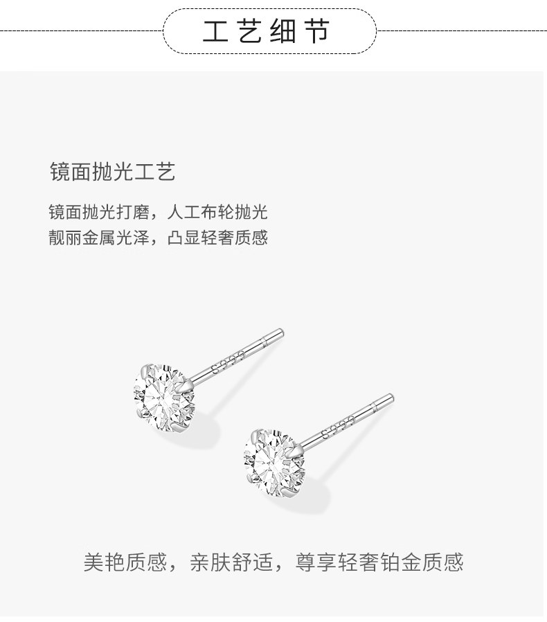 银饰耳饰 999纯银锆石耳钉女养耳洞耳针睡觉免摘耳骨钉个性百搭耳蜗钉耳饰 OTHER