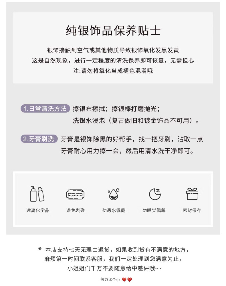 银饰耳饰 999纯银养耳洞耳钉女睡觉免摘小耳环防堵针养耳棒简约耳骨钉耳饰 OTHER