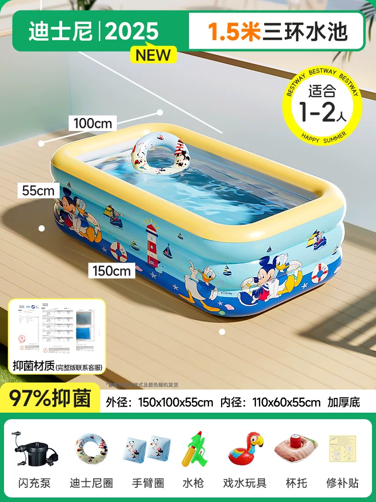 Inflatable folding travel swimming pool