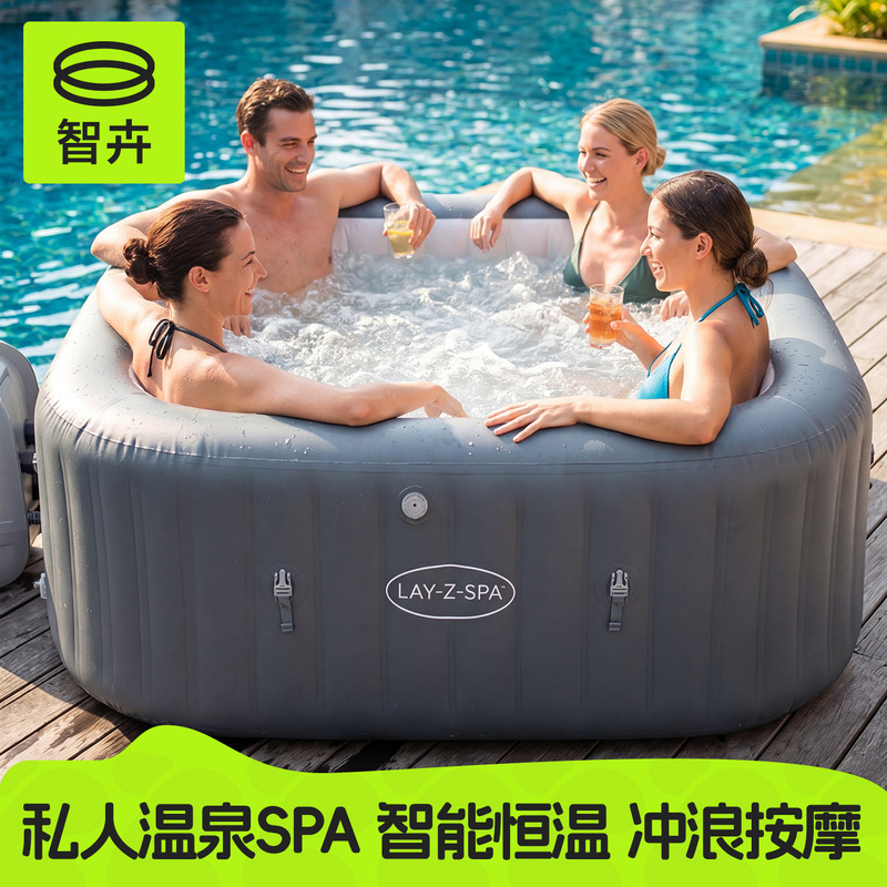 Inflatable Bathtub Outdoor Hot Spring Spa Folding Swimming Pool Adult Home Bath Automatic Heating Massage Bathtub Constant Temperature Inflatable Bathtub Outdoor Hot Spring Spa Folding Swimming Pool Adult Home Bath Automatic Heating Massage Bathtub Constant Temperature