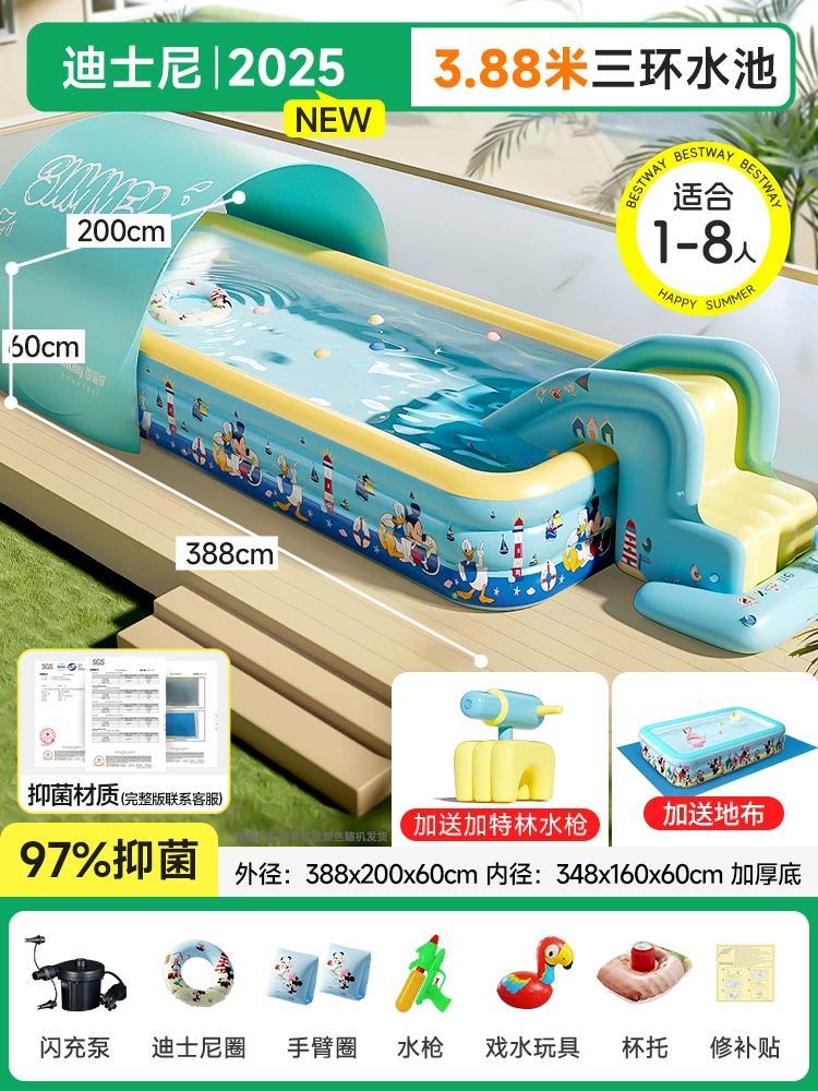 Inflatable folding travel swimming pool