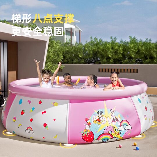 Inflatable Swimming Pool for Adults, Home Use, Children, Foldable Swimming Pool, Outdoor Villa Yard, Baby Thickened Paddling Pool