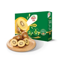 Новая Зеландия Zespri Jiapi Экзотические Фрукты 25 Зерно Подарочные Коробки Цельная Коробка Желтые Сердечные Макаки Свежие Фрукты