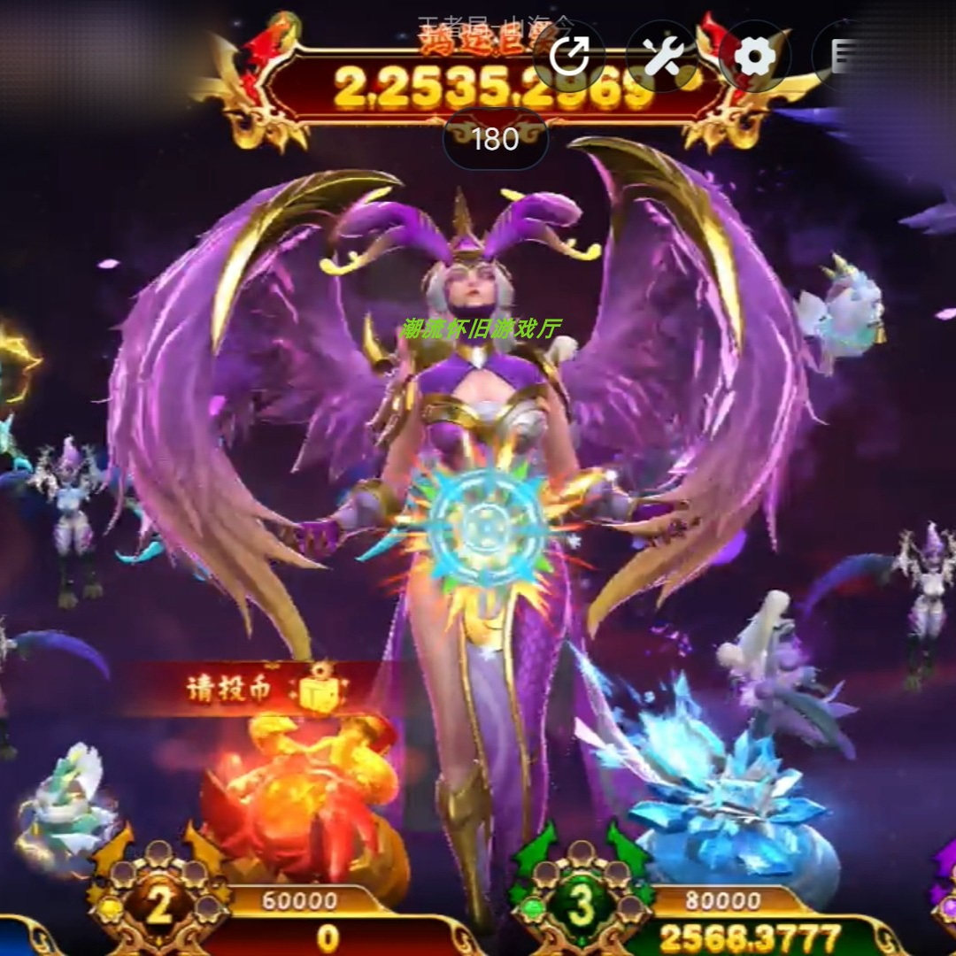 悟空游戏厅手机版,带你飞升电玩宇宙!(๑•̀ㅂ•́)و _小游戏_淘宝游戏网