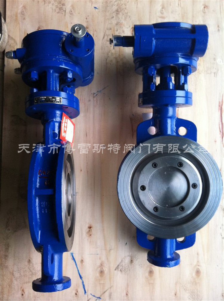 Turbine wafer type hard seal butterfly valve D373H-16C Turbine hard seal butterfly valve High temperature wear-resistant butterfly valve