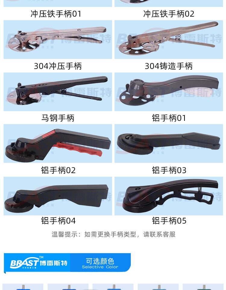 Клапан-бабочка k手柄法兰蝶阀d41xn-10/16q球墨铸铁阀体衬尼龙阀板epdm铁/铝手柄 Brast