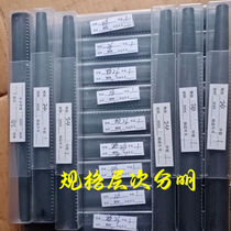 Steel structure hole tool 45# steel bracelet ring forming rod tapered rod various round rods customized olive punch 30