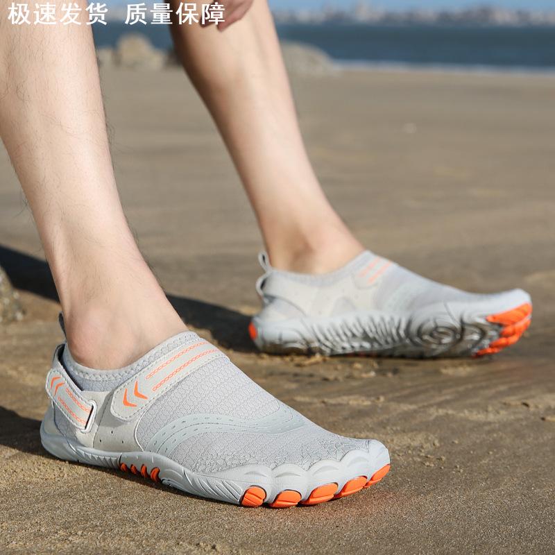 Indoor Fitness Shoes for Men and Women, Jump Rope Shoes, Shock-Absorbing Treadmill Shoes, Special Gym Training Yoga Five-Finger Sports Shoes Indoor Fitness Shoes for Men and Women, Jump Rope Shoes, Shock-Absorbing Treadmill Shoes, Special Gym Training Yoga Five-Finger Sports Shoes
