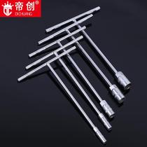 7 Number of sleeves wrench 8 centiles sleeve long handle sleeve head t type m10 Easy co-section Glong Tinting tool booster lever