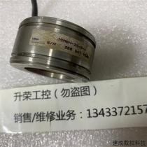 Negotiation Resolver Encoder JSMBH-21-D-4 Inquiry