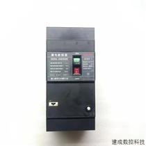 Bargaining Delixi leakage protector circuit breaker DZ20L-250 4300