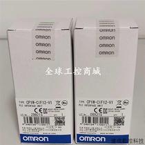 Negotiation CP1W-CIF12-V1 Omron PLC communication module