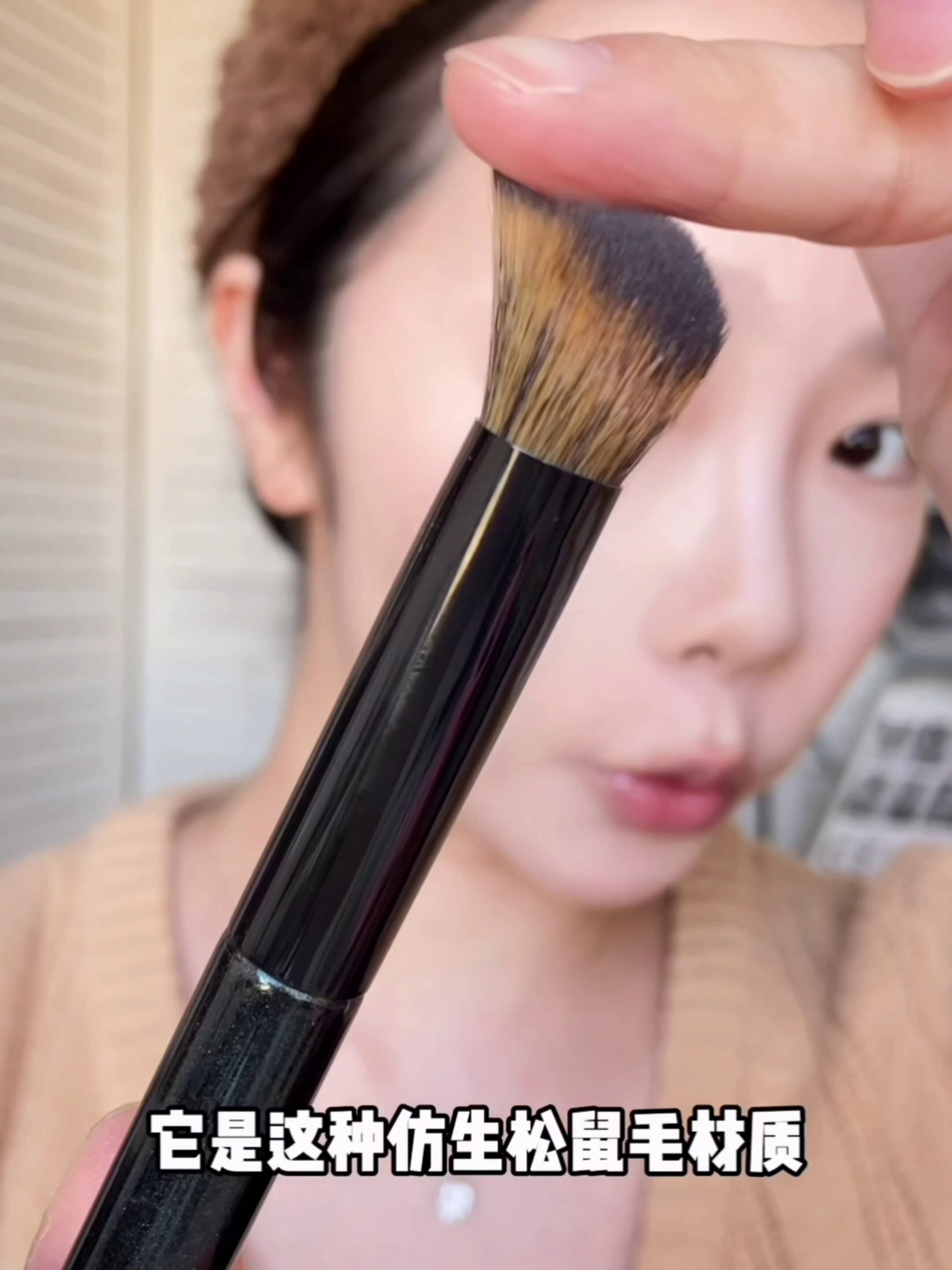 精准解析：魅仔Y93斜坡腮红膏刷的性能与使用场景_化妆刷_淘宝美妆网