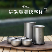 Outdoor pure titanium tea maker camping titanium travel titanium tea set camping teapot titanium tea cup set double layer titanium cup