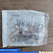 Bargaining brand new original unopened BES00PK BES 516-325-E5-C-S4 ready for shipment