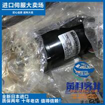 Negotiate new original servo motor SGMJV-01ADE6S can replace SGMJV-01AAA61