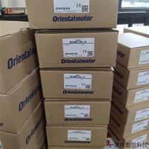 Negotiable price motor driver BLHM015K-15 for sale with one year warranty negotiable price