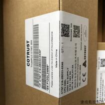 Bargaining CO-TRUSTEM231 PLC module CTS7 231-7PF32 new original CTS7231-7